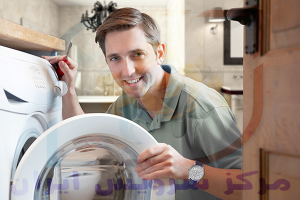 نمایندگی لباسشویی بلر در اصفهان